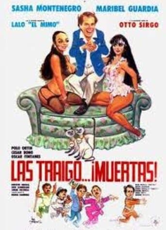 Movie poster for Tragic Deaths