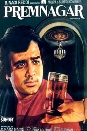 Movie poster for Prem Nagar