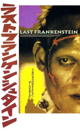 Movie poster for The Last Frankenstein