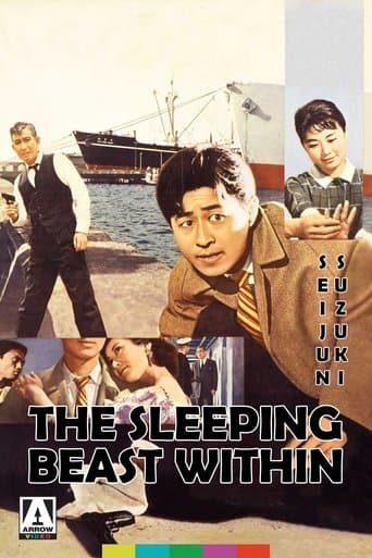 Movie poster for The Sleeping Beast Within