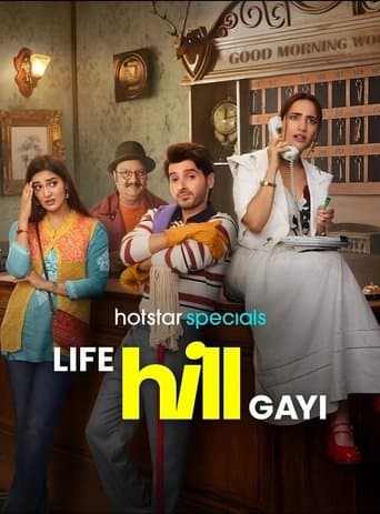 Movie poster for Life Hill Gayi