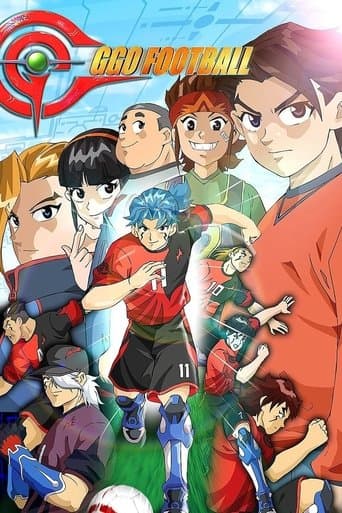 Movie poster for AI Football GGO