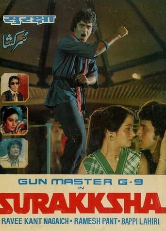 Movie poster for Surakksha