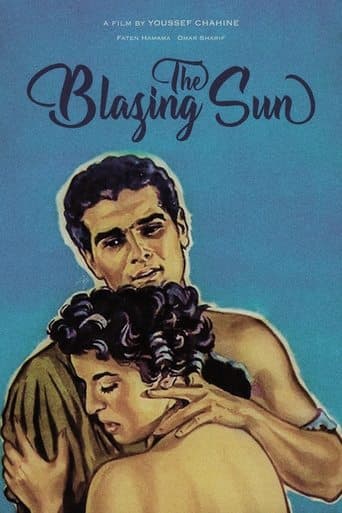 Movie poster for The Blazing Sun