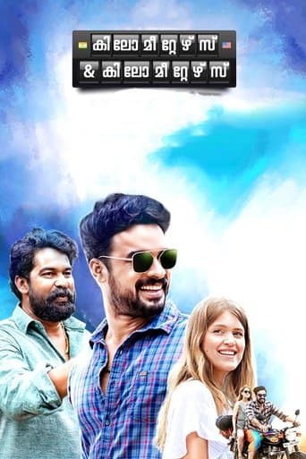 Movie poster for Kilometers and Kilometers