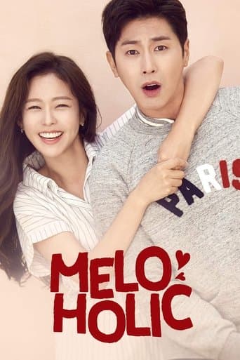 Movie poster for Meloholic
