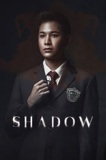 Movie poster for Shadow