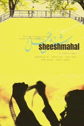 Movie poster for Sheesh Mahal