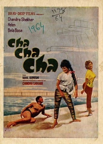 Movie poster for Cha Cha Cha