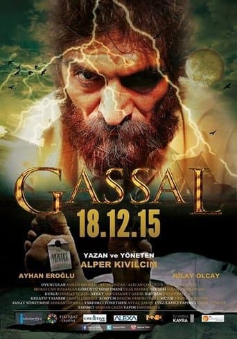 Movie poster for Gassal