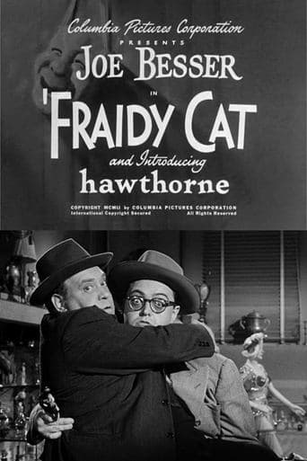 Movie poster for Fraidy Cat