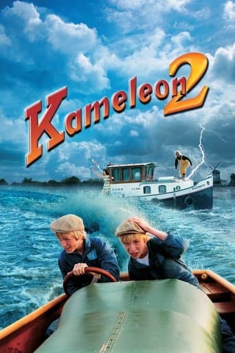 Movie poster for The Skippers of the Cameleon 2