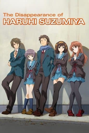 Movie poster for The Disappearance of Haruhi Suzumiya