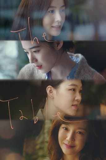 Movie poster for The Table