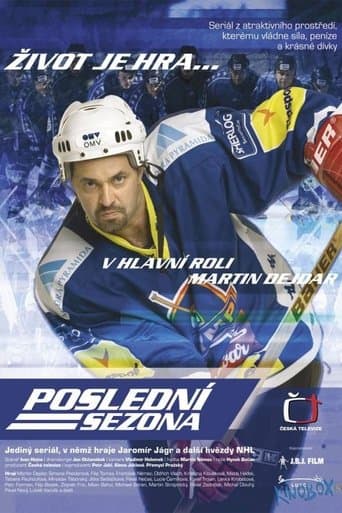 Movie poster for Poslední sezona
