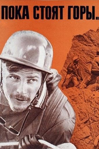Movie poster for While the Mountains Still Stand...
