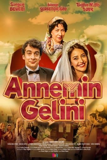 Movie poster for Annemin Gelini