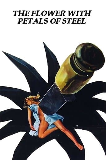 Movie poster for The Flower with Petals of Steel