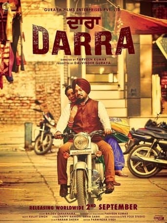 Movie poster for Darra