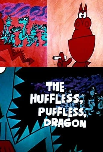 Movie poster for The Huffless, Puffless, Dragon
