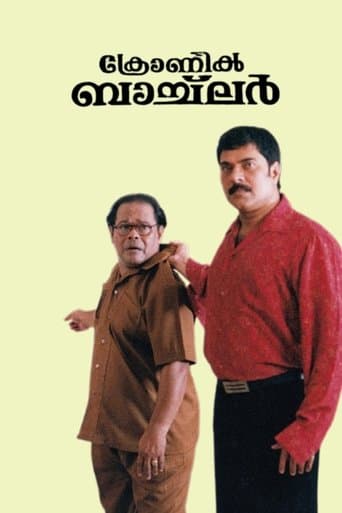 Movie poster for Chronic Bachelor