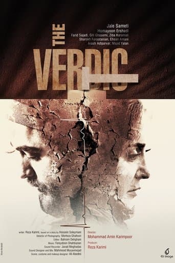 Movie poster for The Verdict