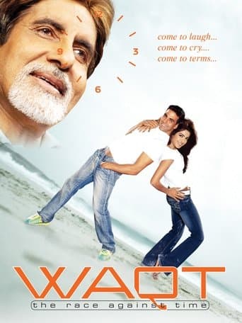 Movie poster for Waqt