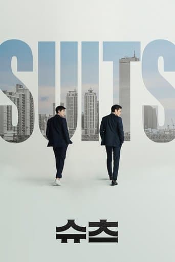 Movie poster for Suits