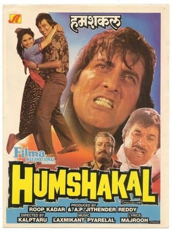 Movie poster for Humshakal