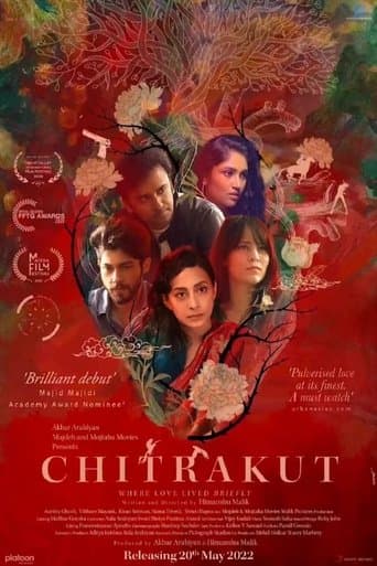 Movie poster for Chitrakut
