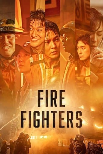 Movie poster for Firefighters