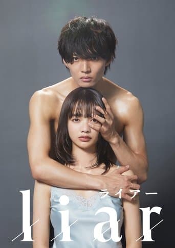 Movie poster for liar