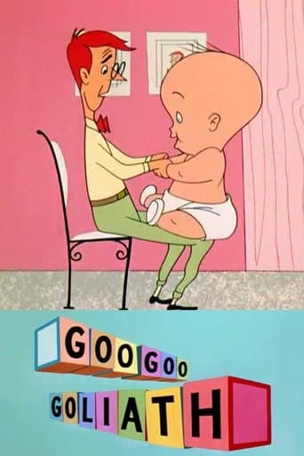 Movie poster for Goo Goo Goliath