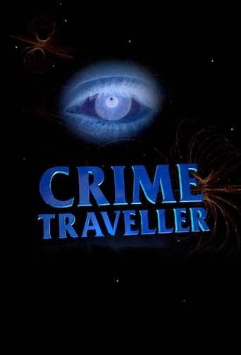 Movie poster for Crime Traveller