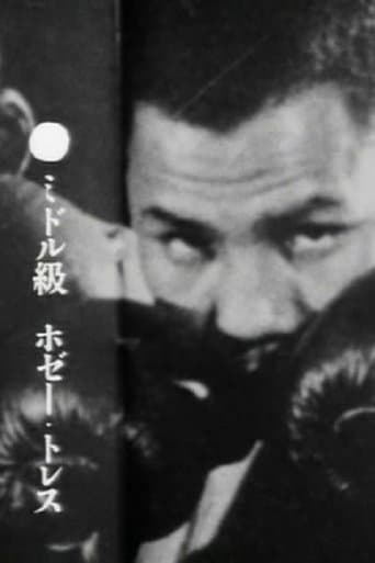 Movie poster for Jose Torres