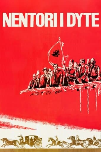 Movie poster for The Second November