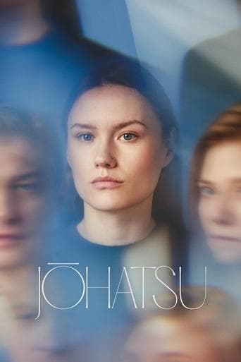 Movie poster for Jōhatsu
