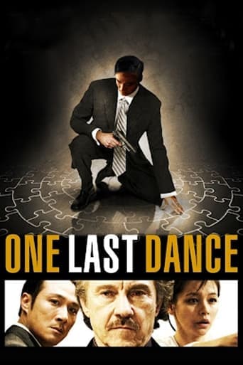 Movie poster for One Last Dance
