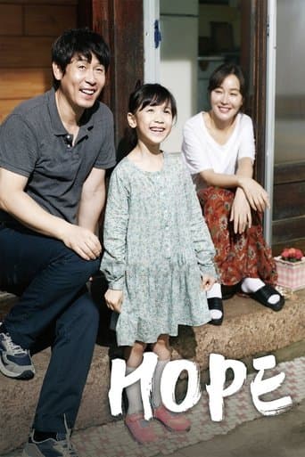Movie poster for Hope