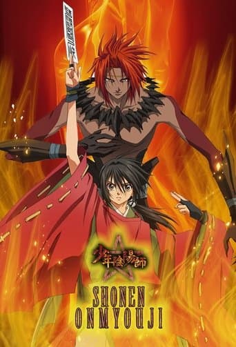 Movie poster for Shonen Onmyouji