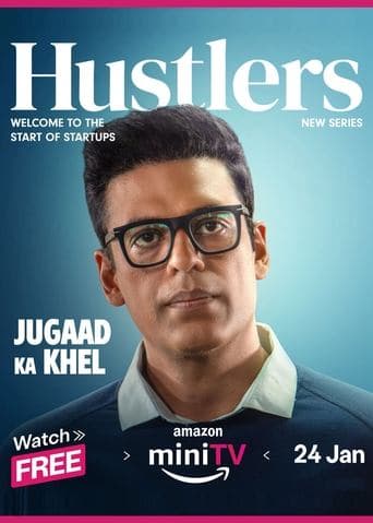 Movie poster for Hustlers
