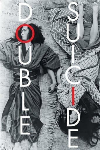 Movie poster for Double Suicide