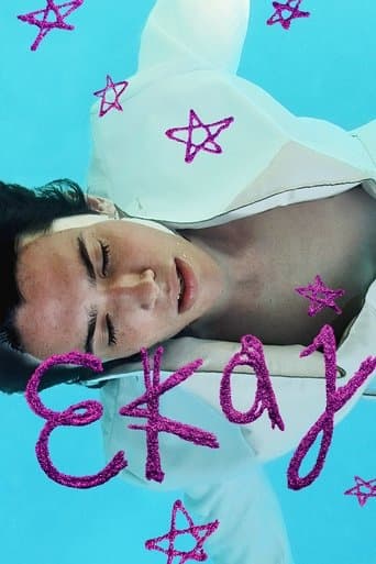 Movie poster for Ekaj