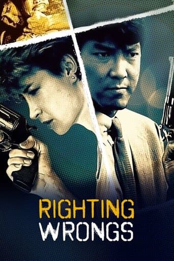 Movie poster for Righting Wrongs