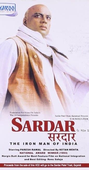 Movie poster for Sardar