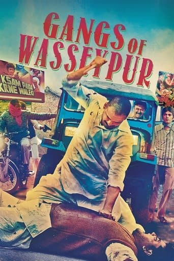 Movie poster for Gangs of Wasseypur - Part 1