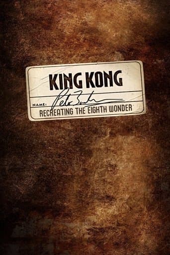 Movie poster for Recreating the Eighth Wonder: The Making of 'King Kong'