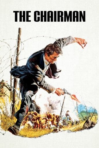 Movie poster for The Chairman