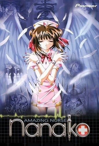 Movie poster for Amazing Nurse Nanako