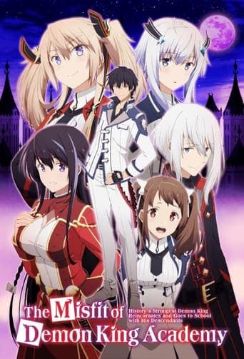 Movie poster for The Misfit of Demon King Academy